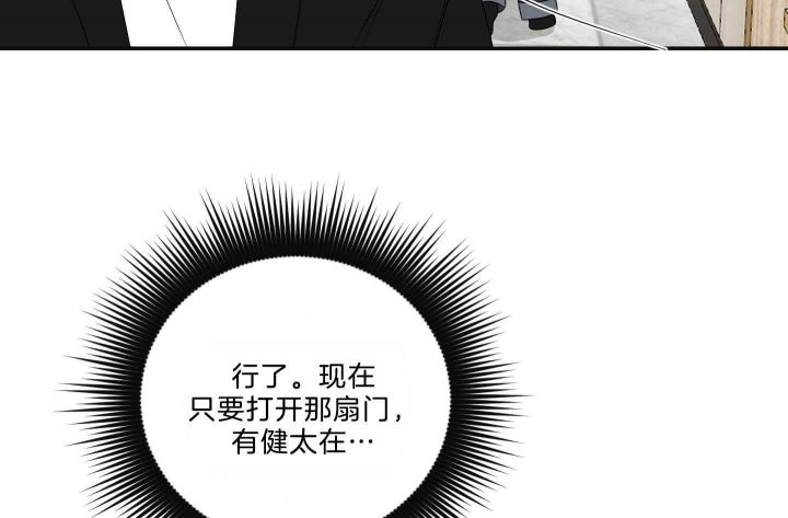 第103话19