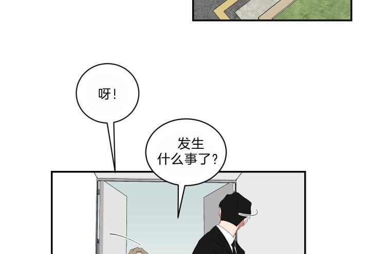 第104话39