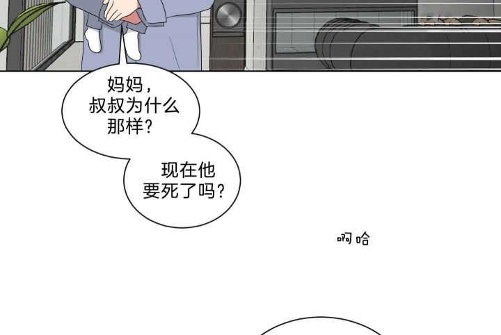 第125话21