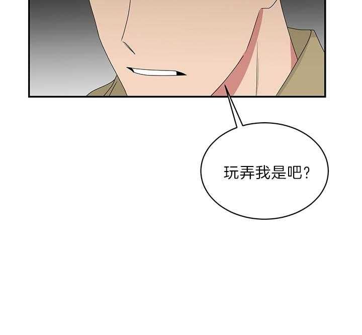 第76话10