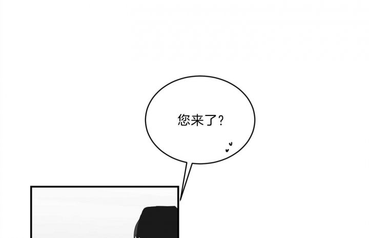 第105话23