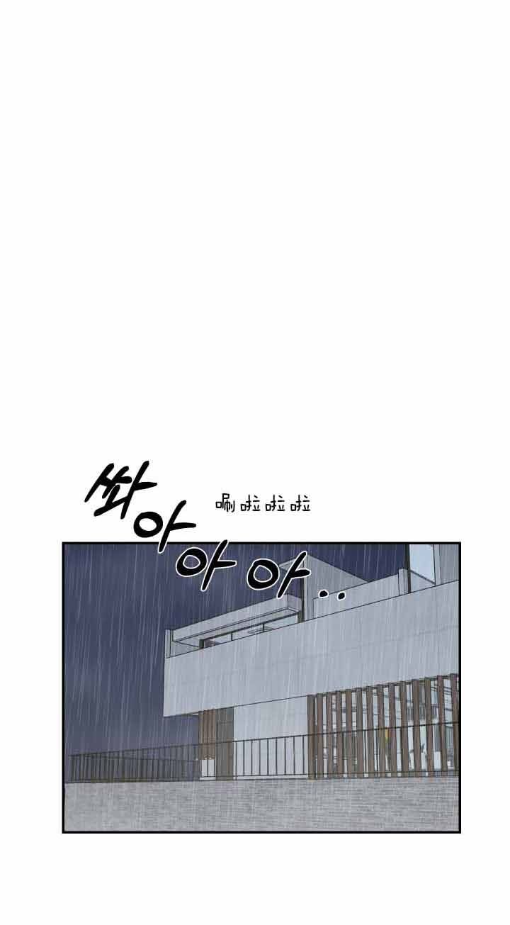 第65话3