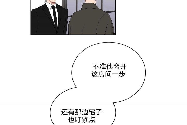 第117话45