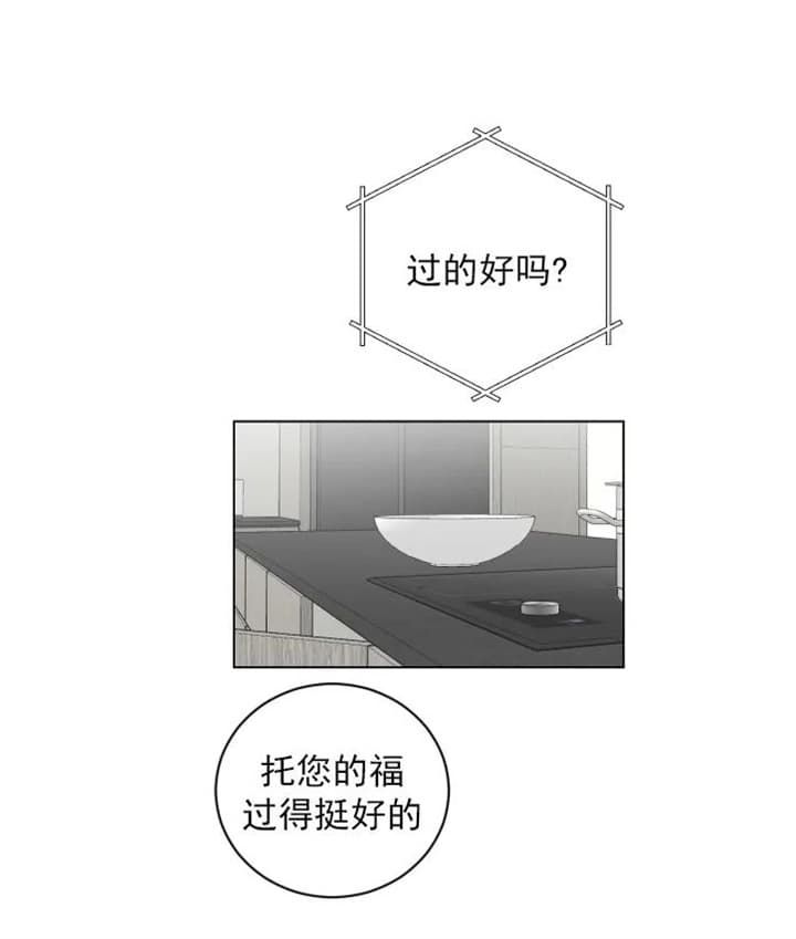 第115话14