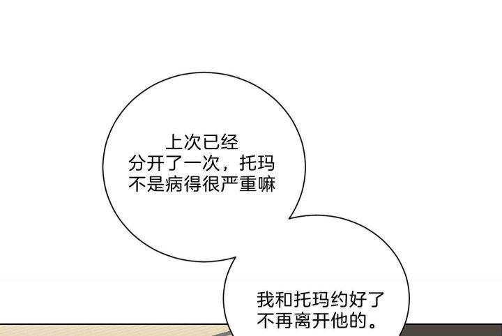 第118话0