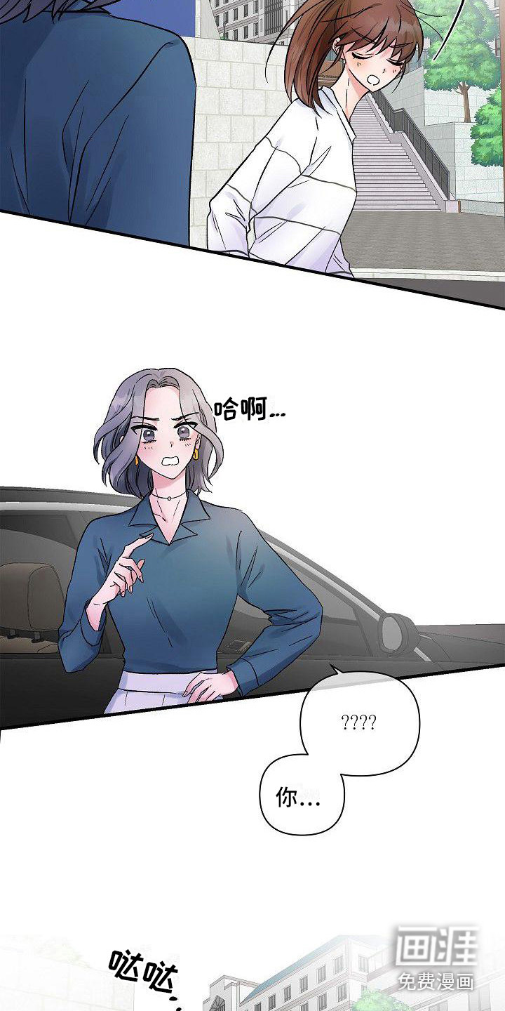 第18话1