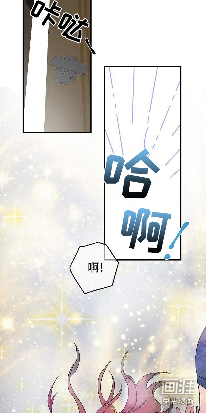 第18话11