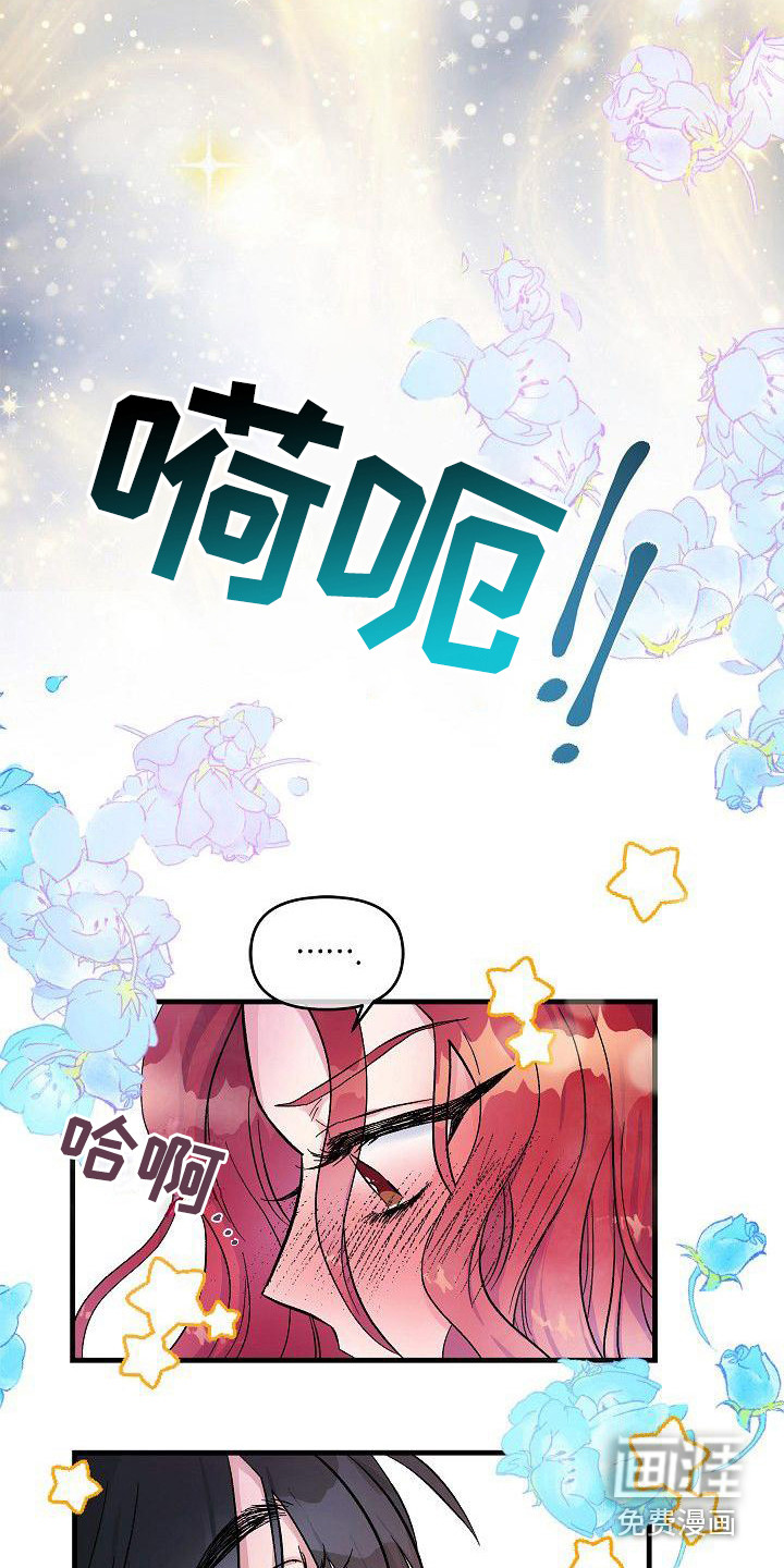 第18话13