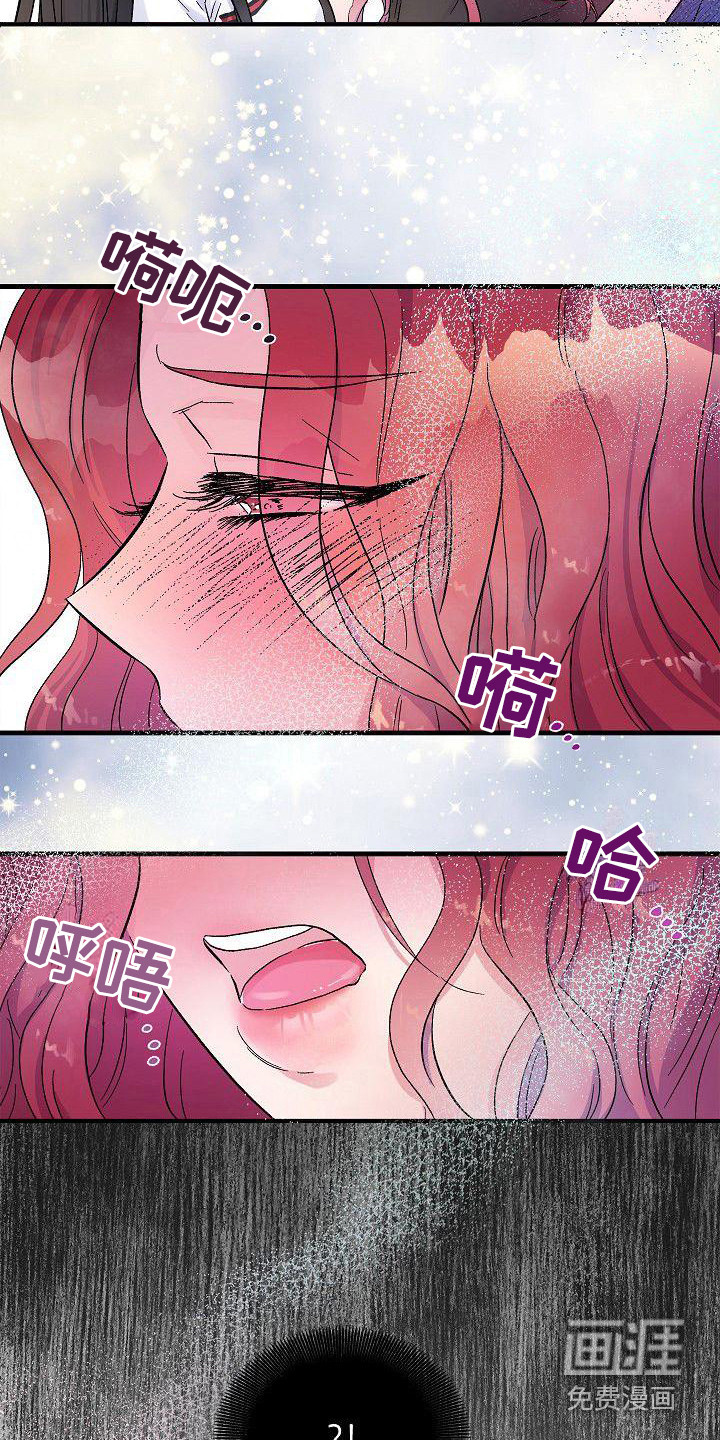 第18话15