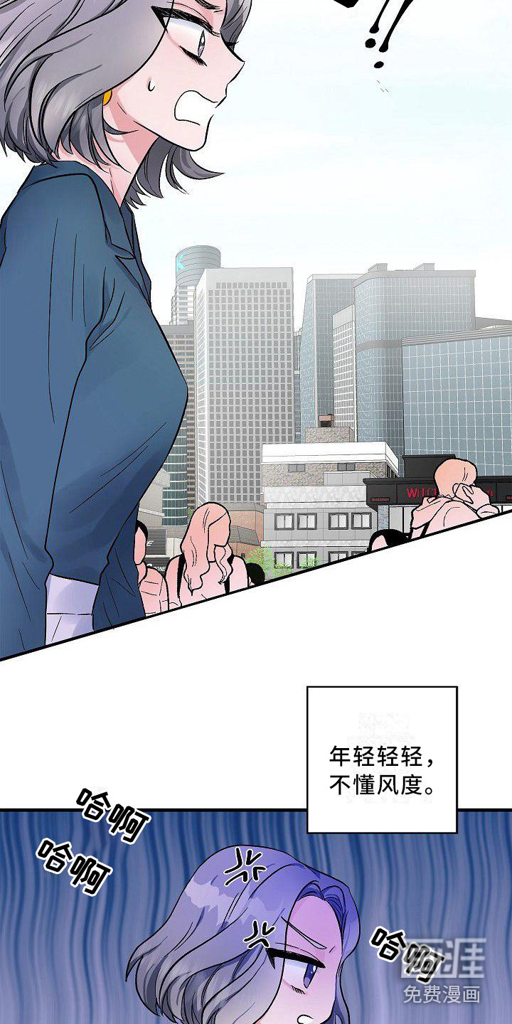 第18话3