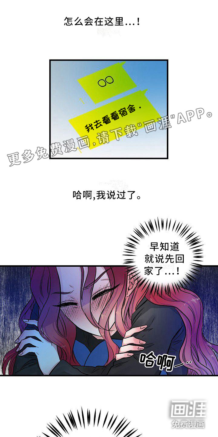 第17话0