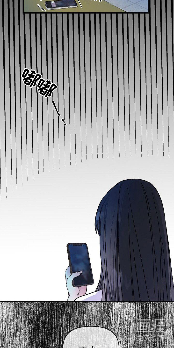第17话4