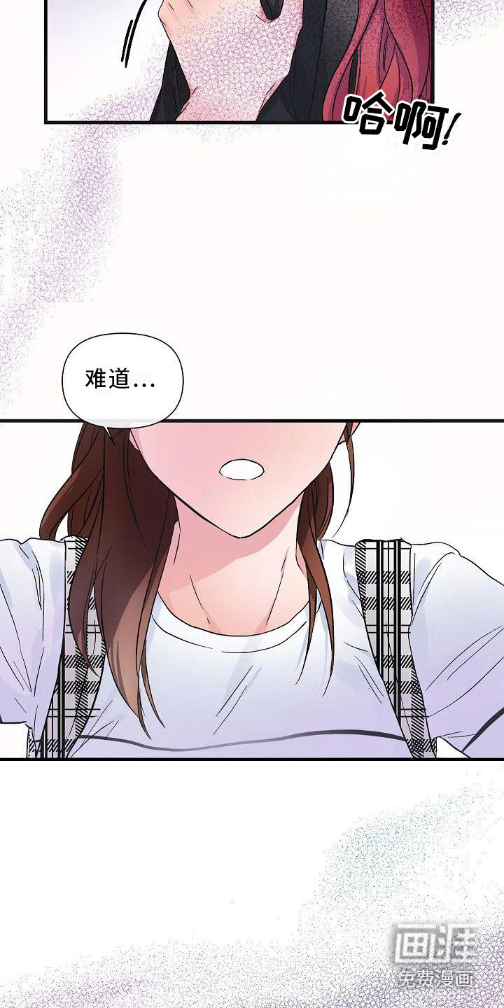 第14话14