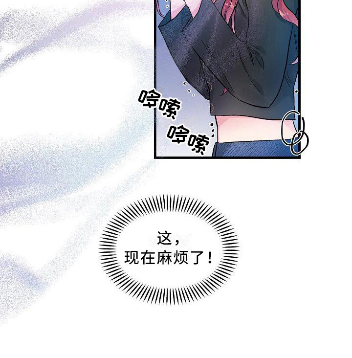 第14话16