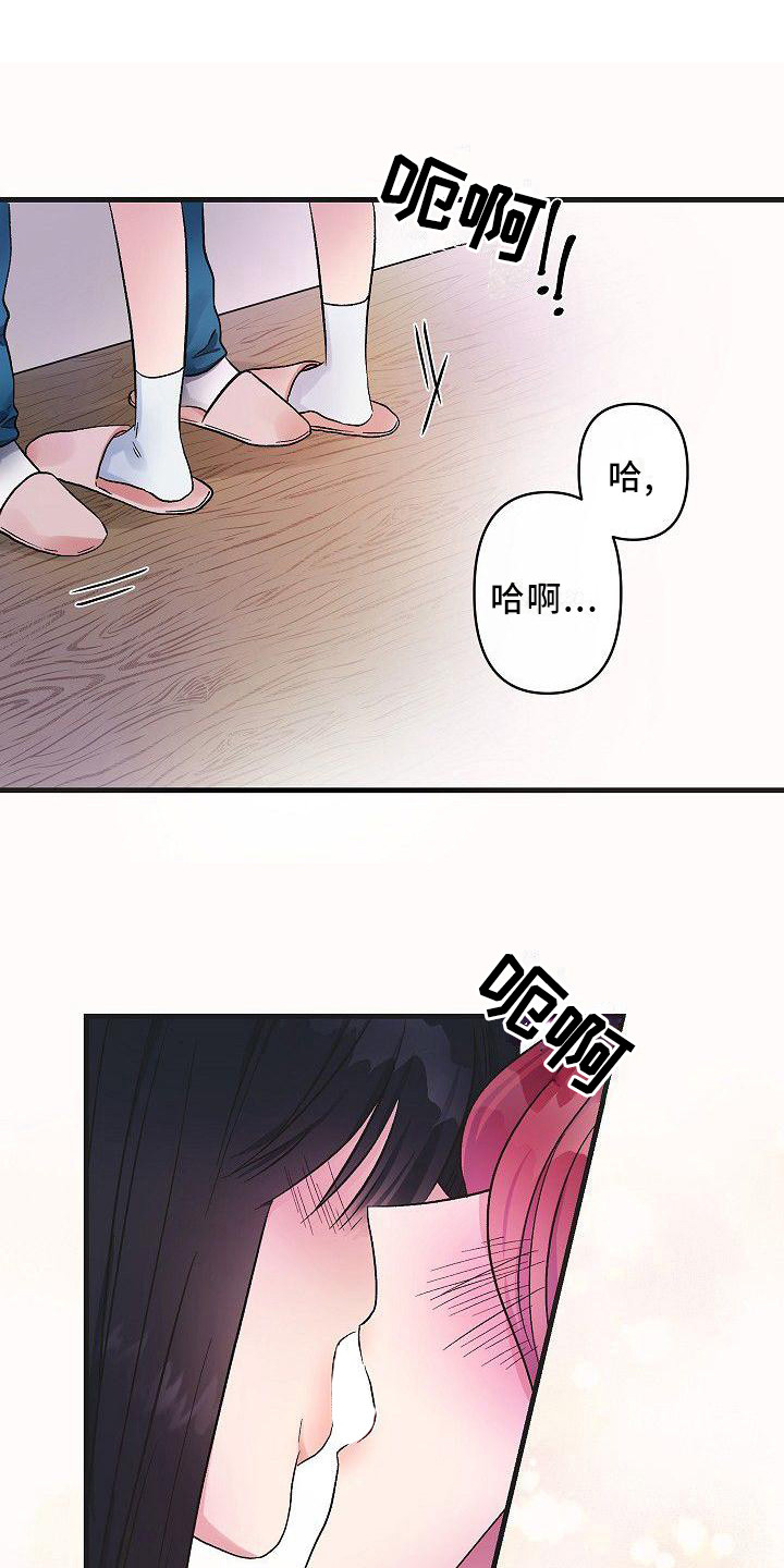 第11话0