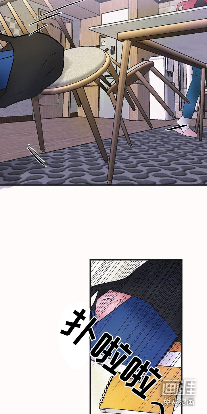 第11话14