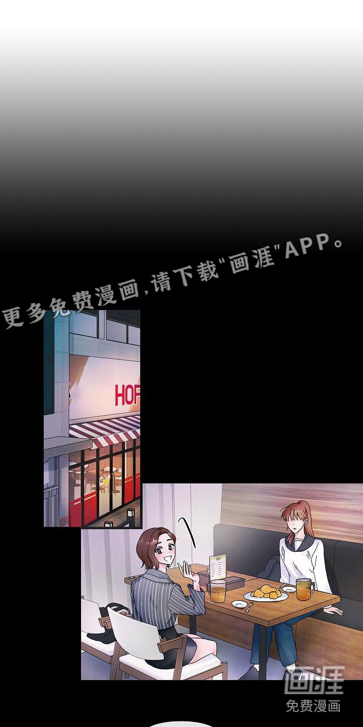 第10话0