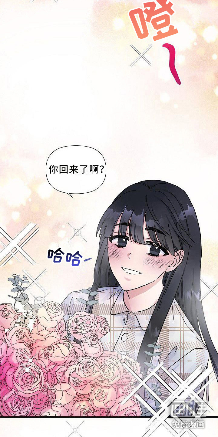 第10话11