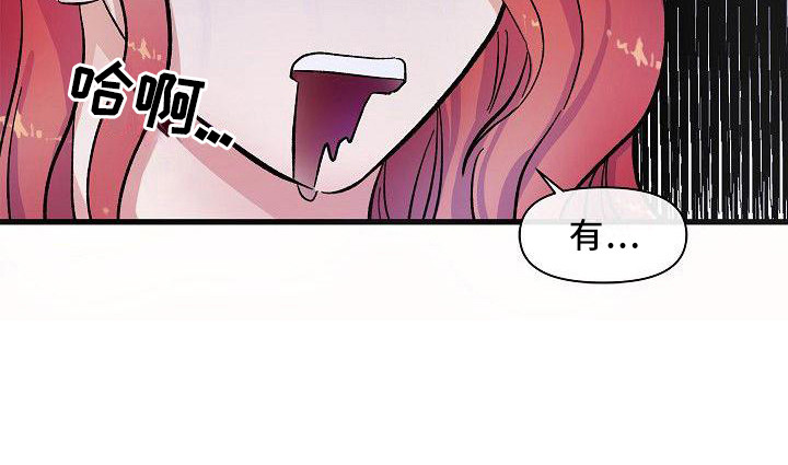第10话17