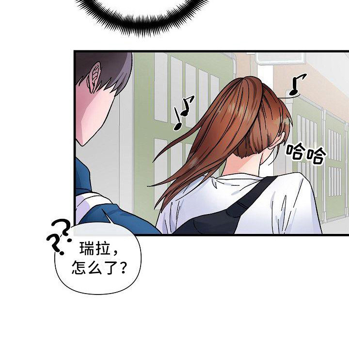 第10话8
