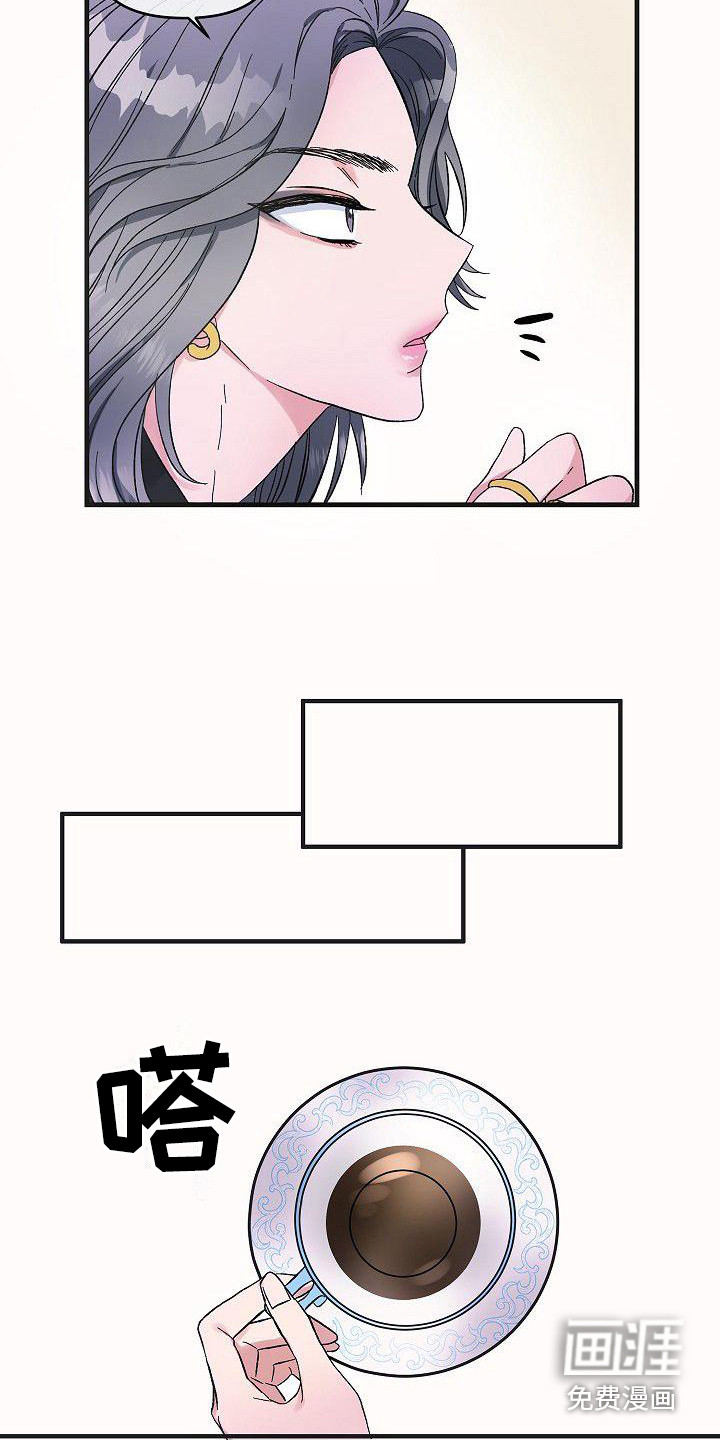 第7话4