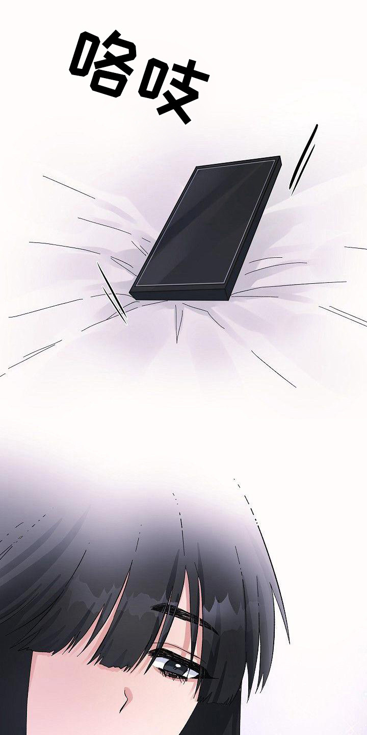第5话0