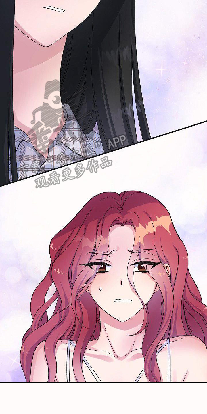 第5话1