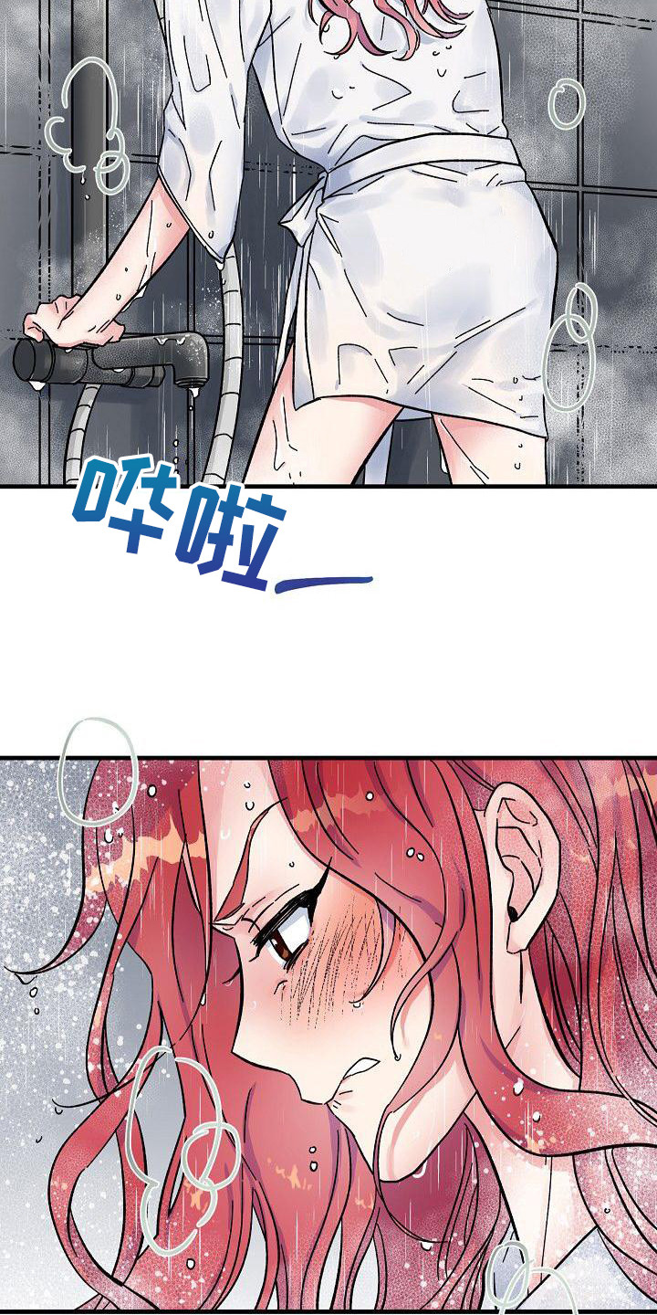 第1话4