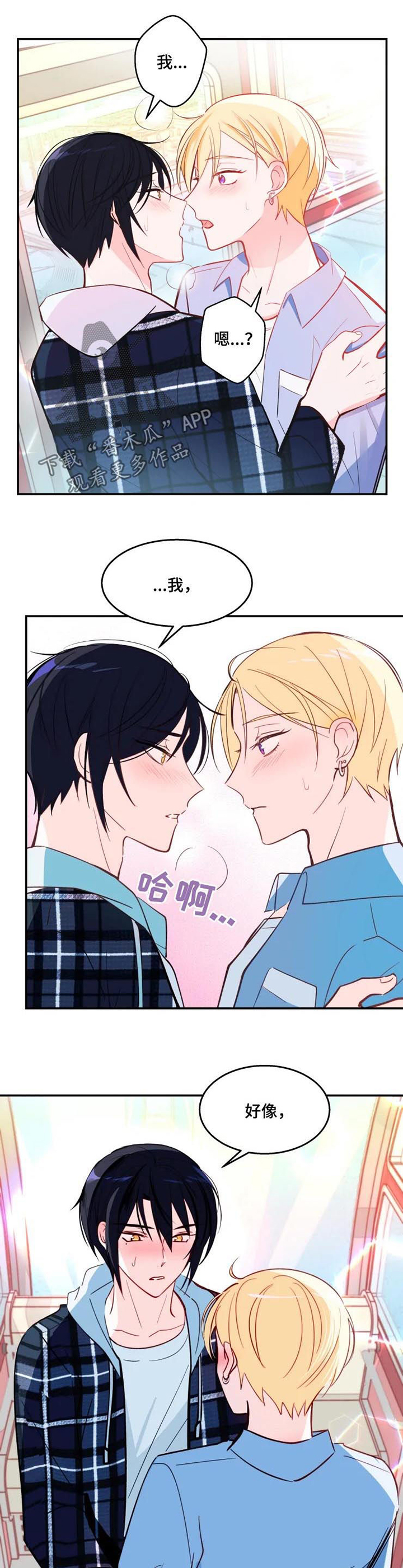 第31话0
