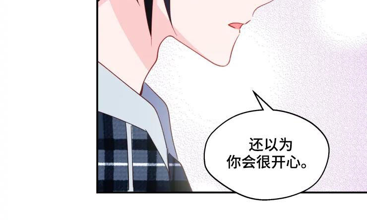 第31话4