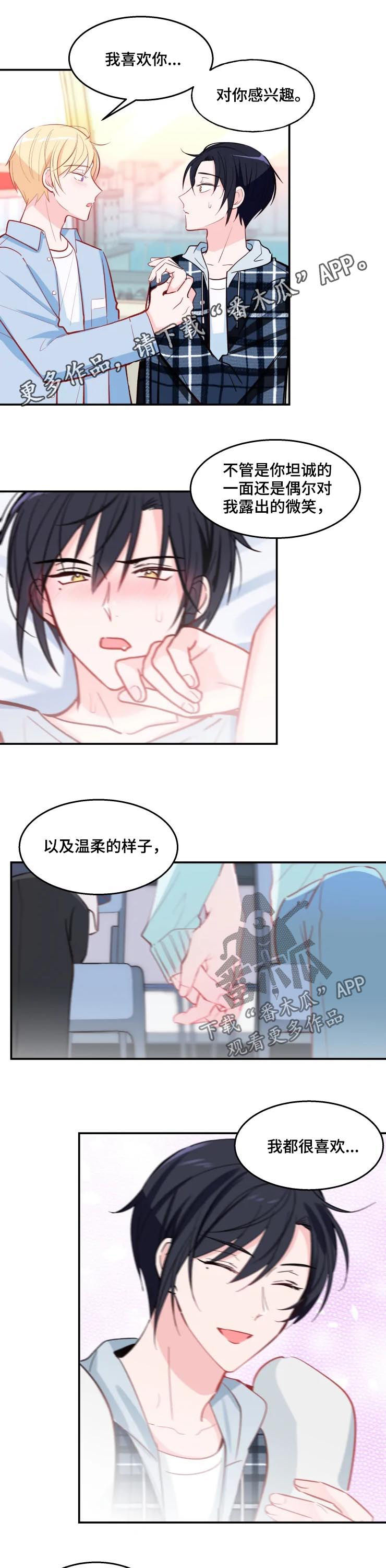 第30话0