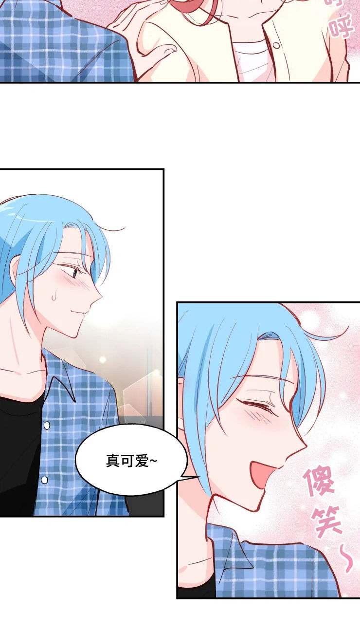 第27话5