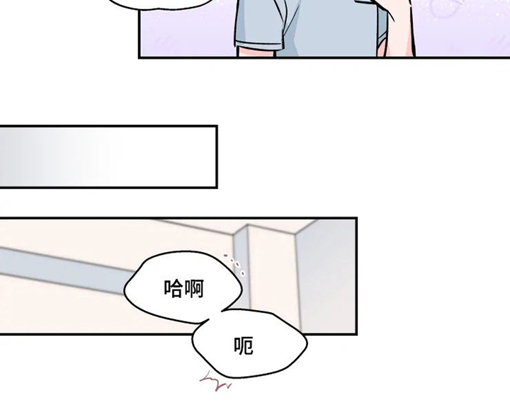 第25话7