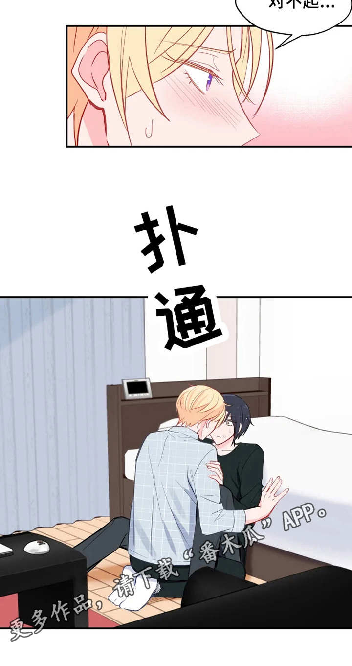第22话5