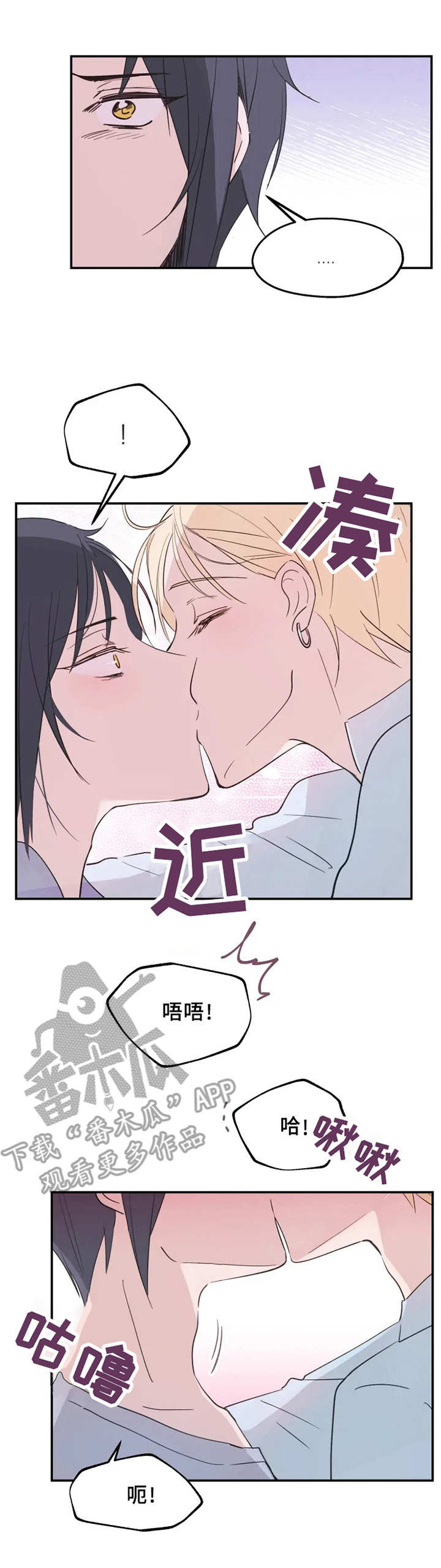 第13话0