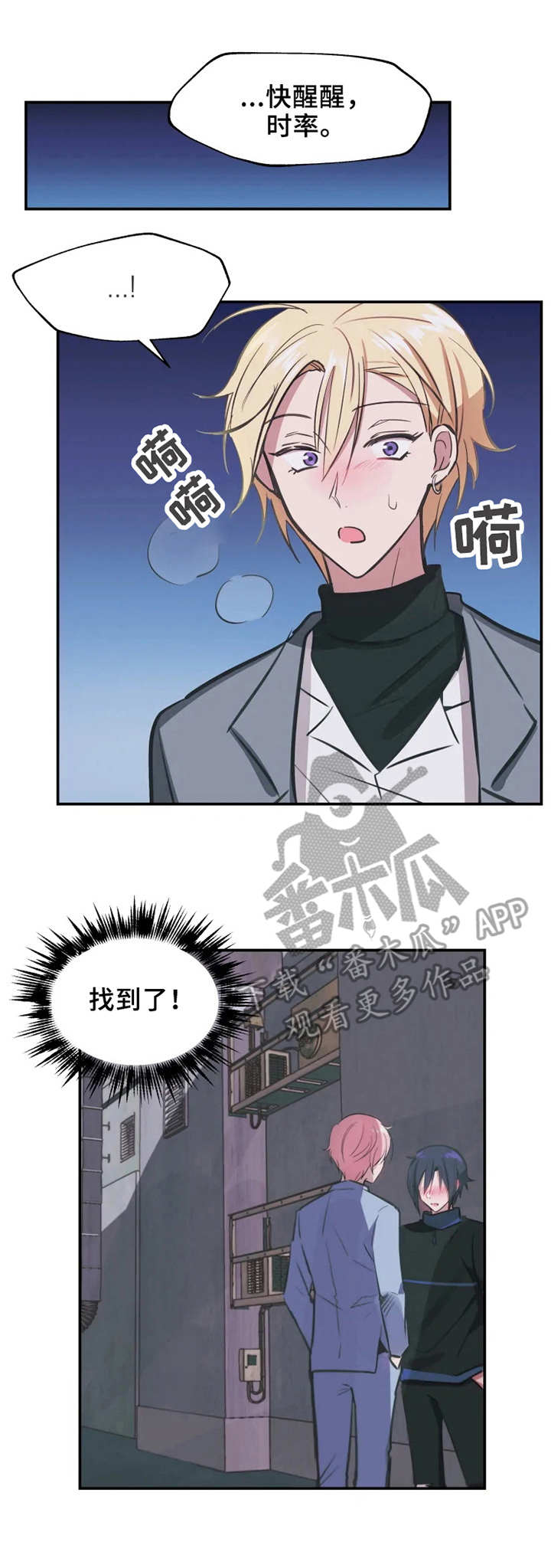 第10话0