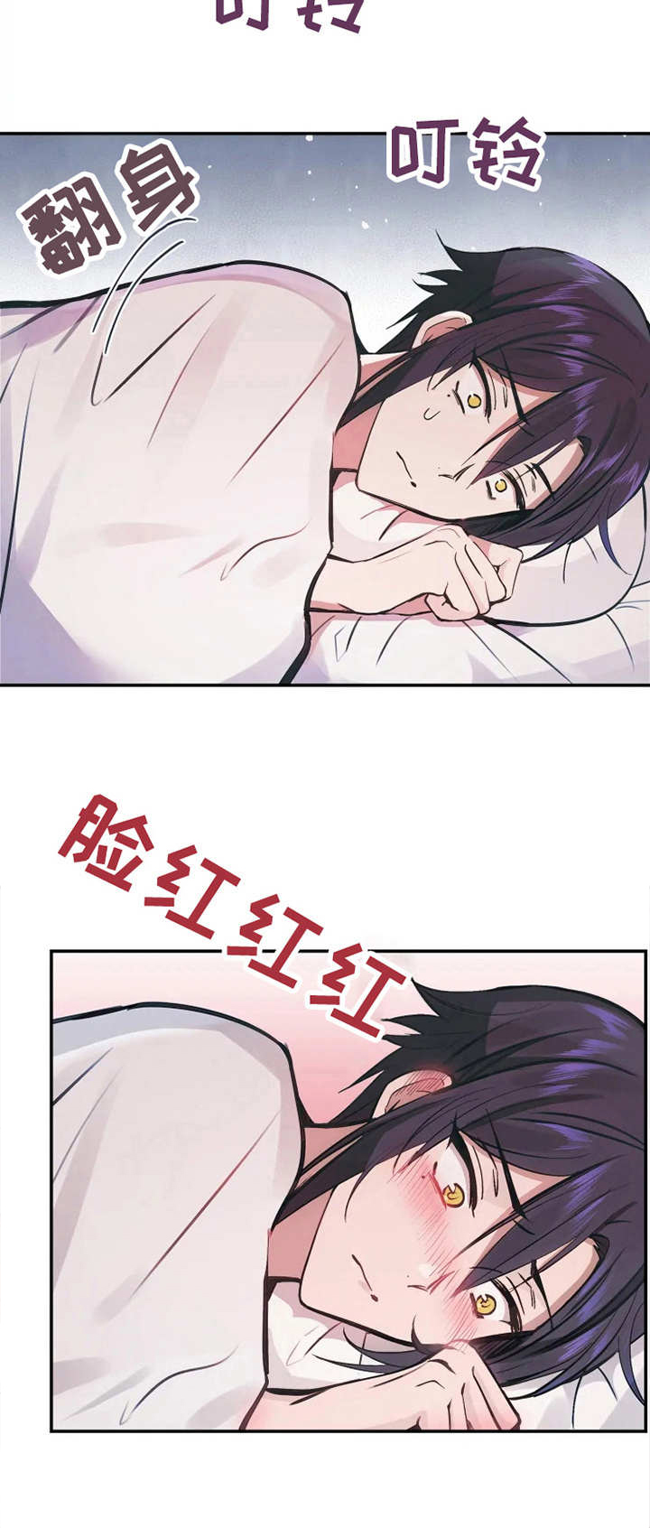 第7话6