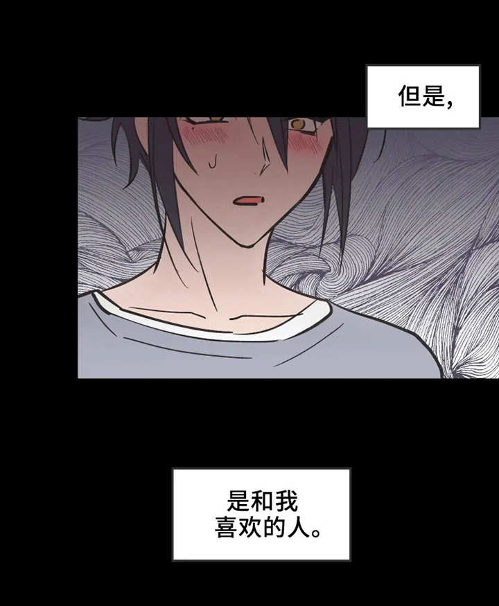 第6话0