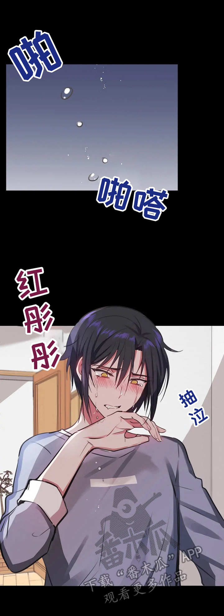 第6话6