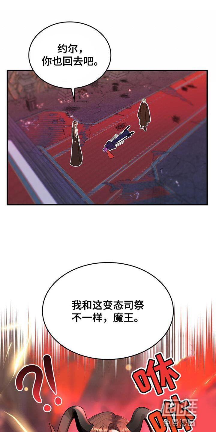 第52话0