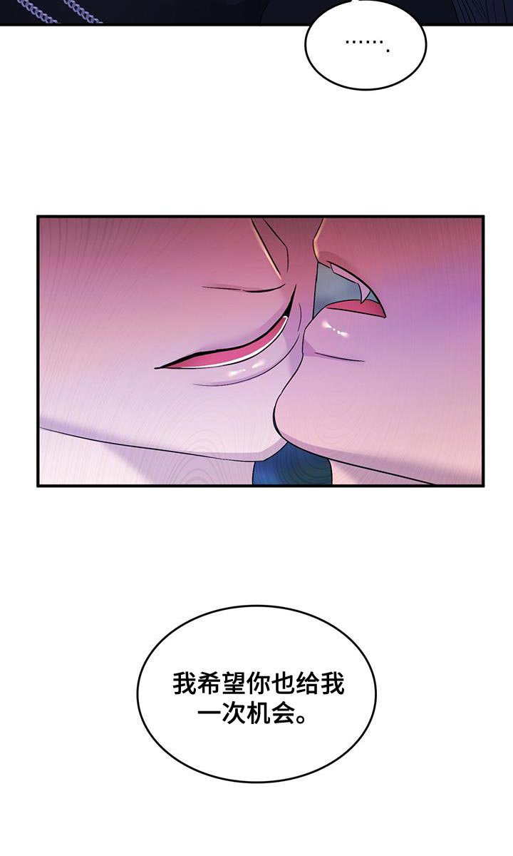 第52话21
