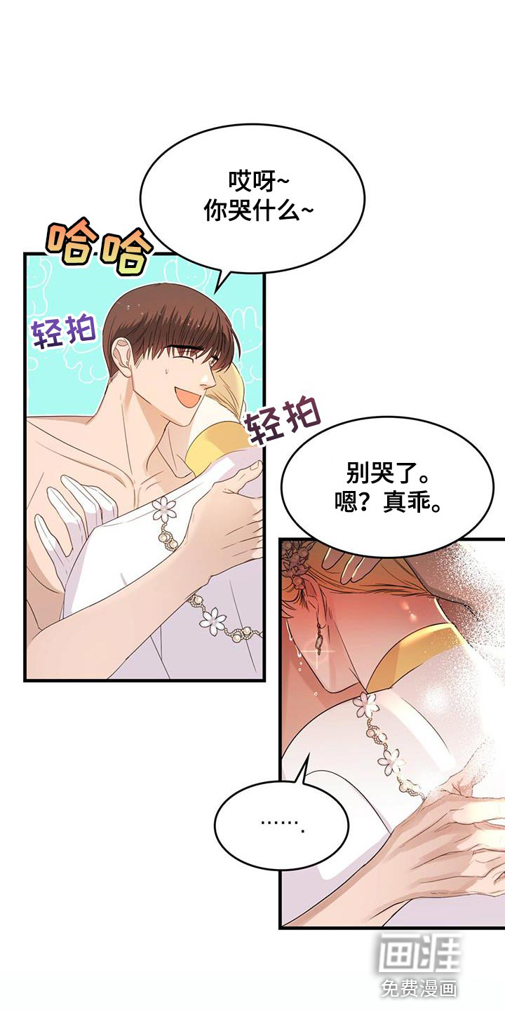 第50话0