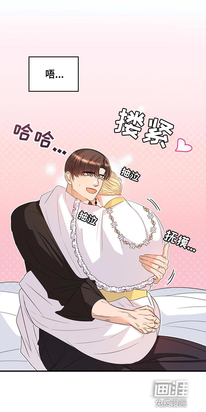 第50话1