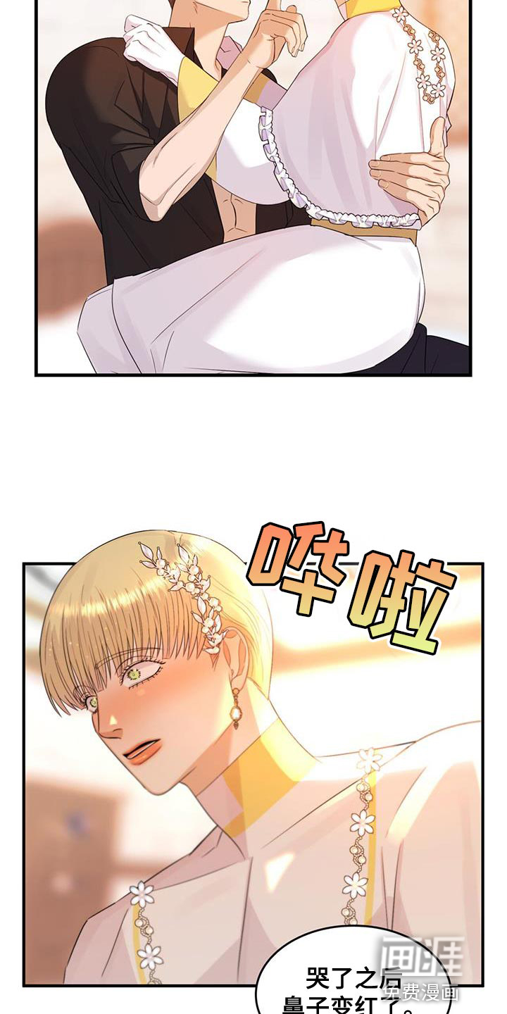 第50话10