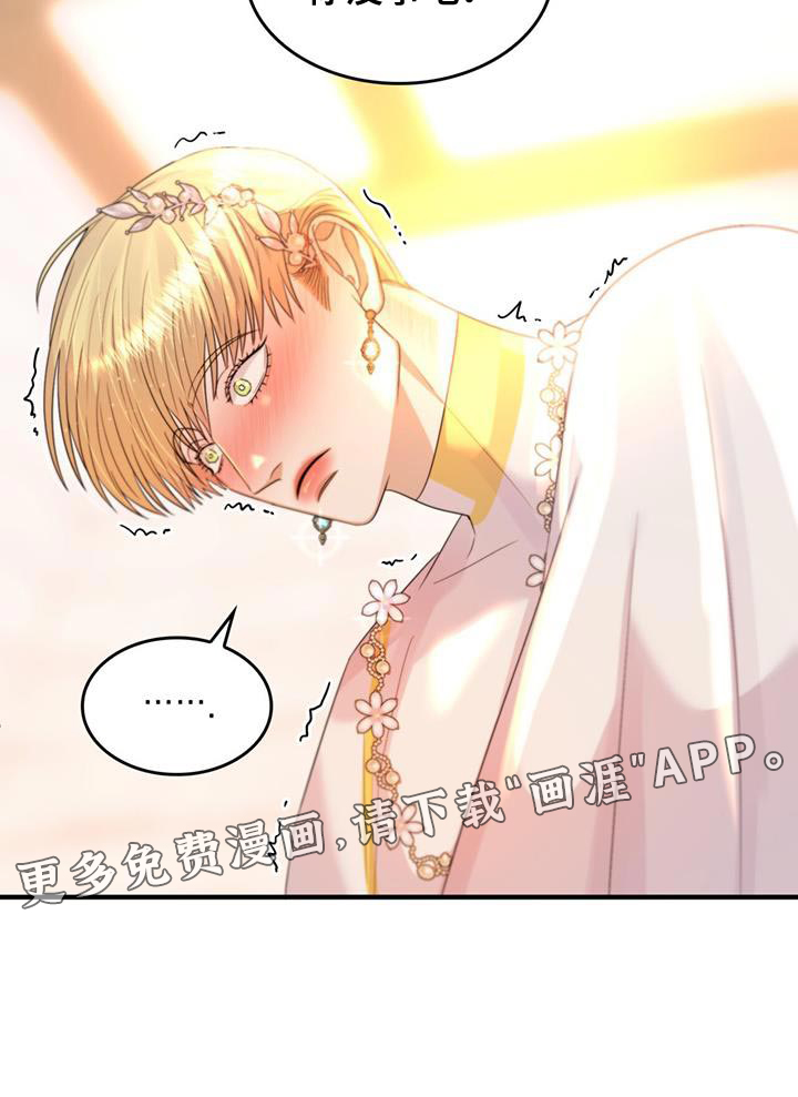第50话21