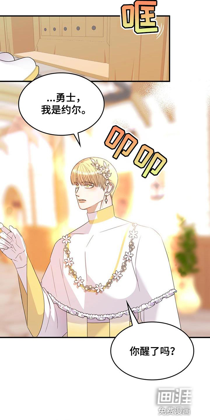第49话1