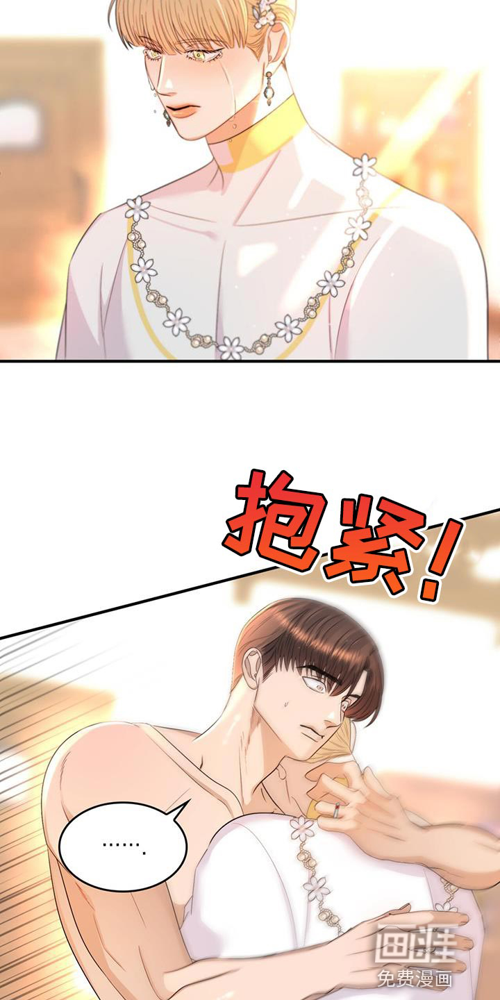 第49话17