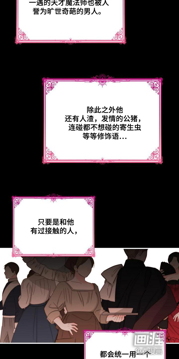 第48话1