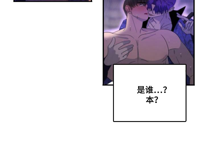 第48话20
