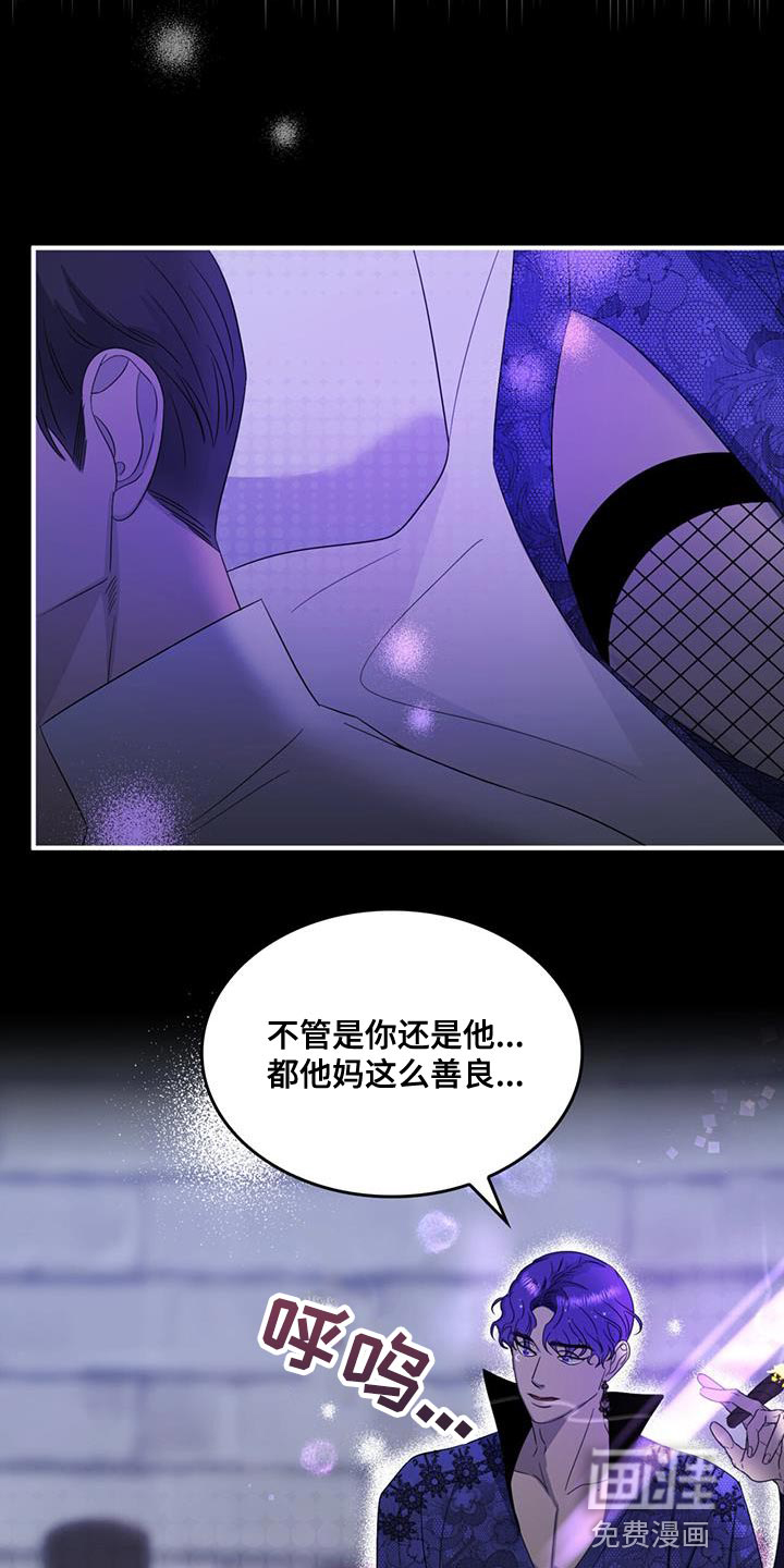 第47话10
